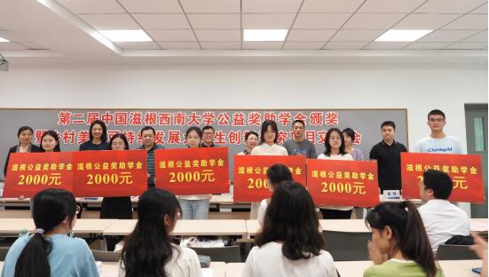 365英国上市集团