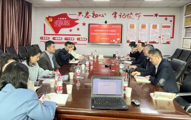 365英国上市集团