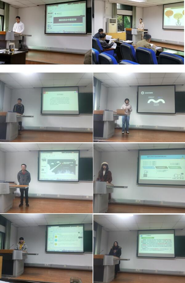 365英国上市集团