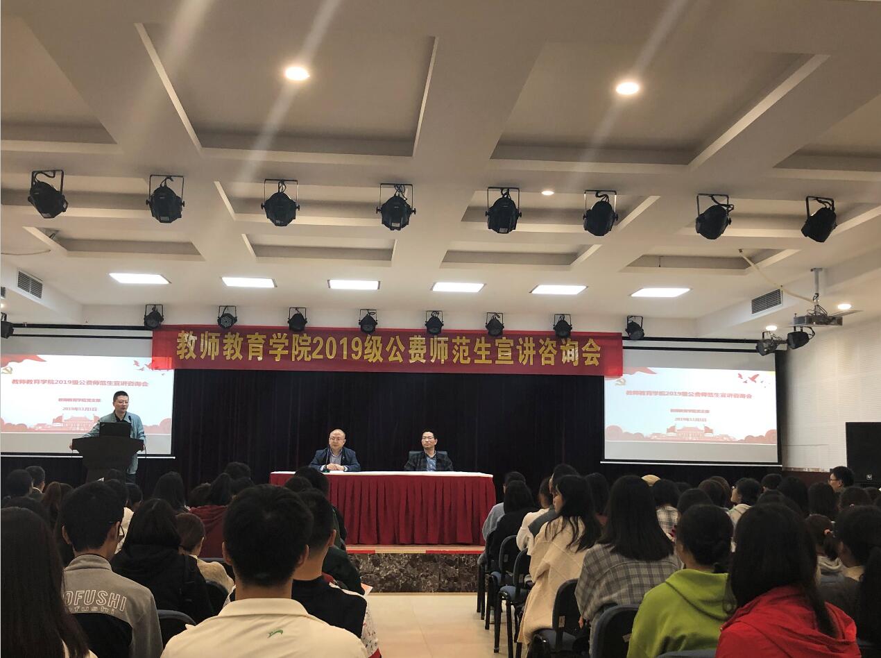 365英国上市集团