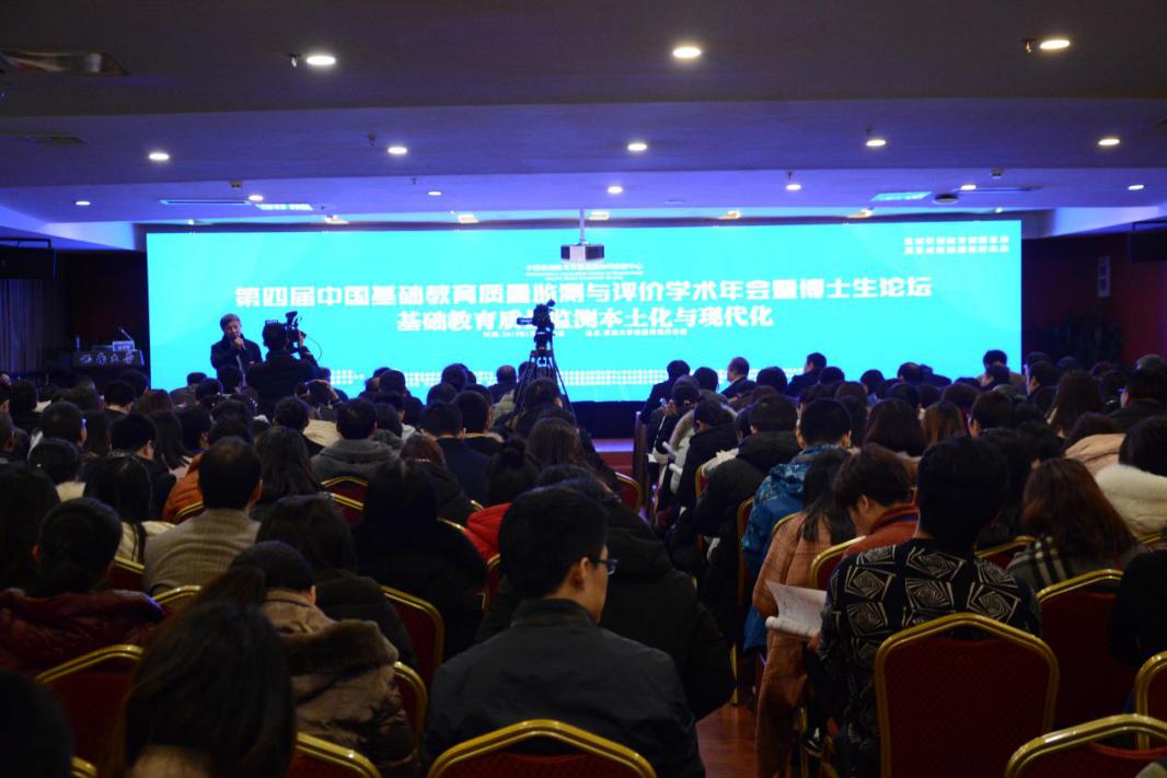 365英国上市集团