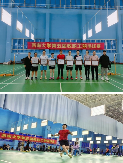 1.jpg 365英国上市集团