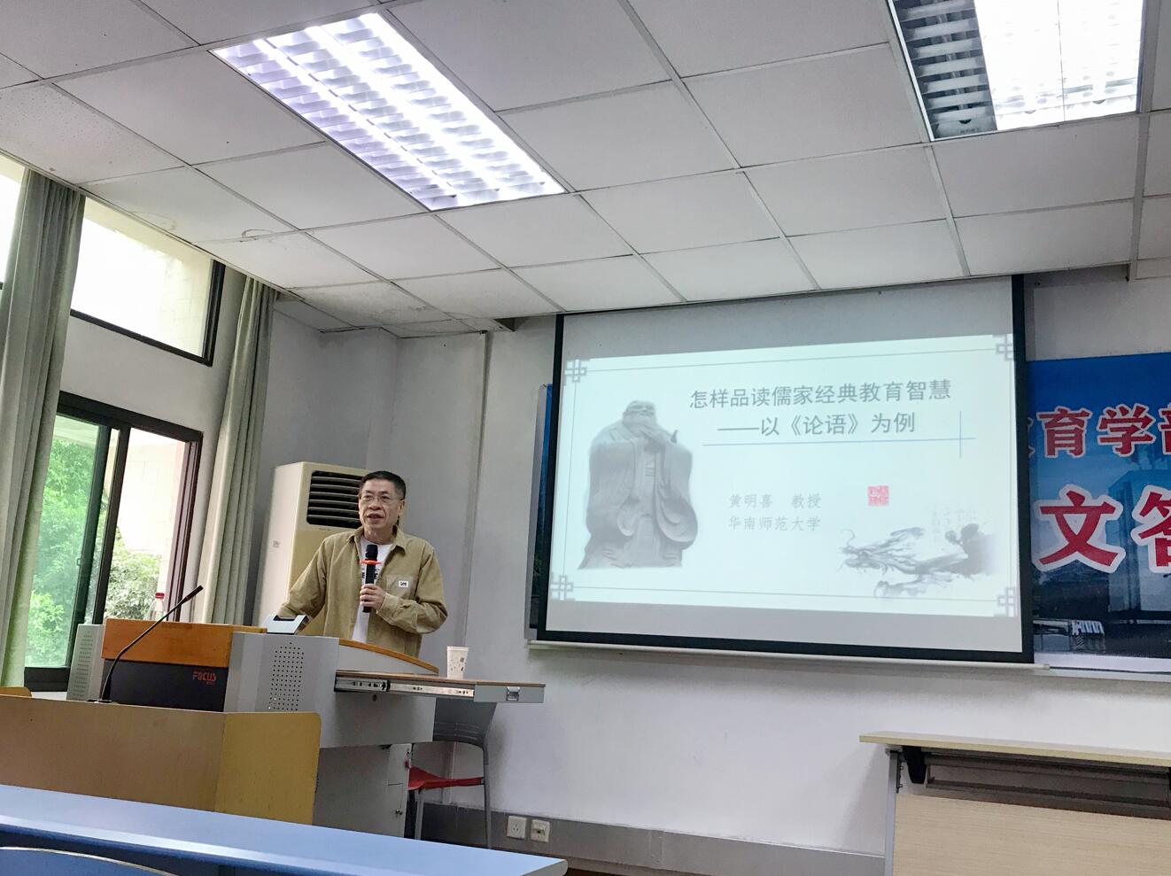 365英国上市集团