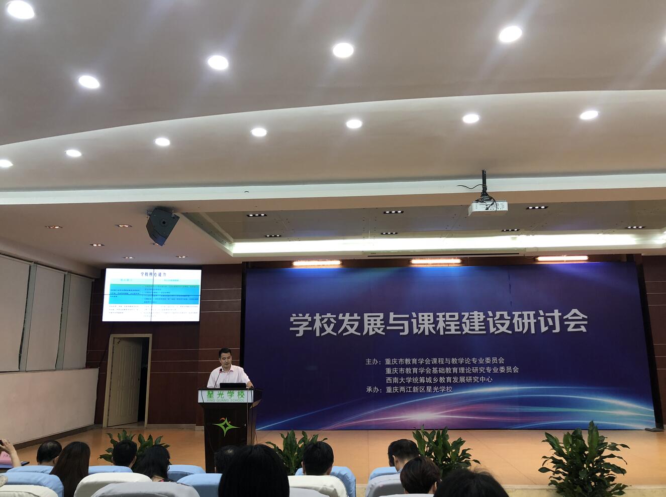 365英国上市集团