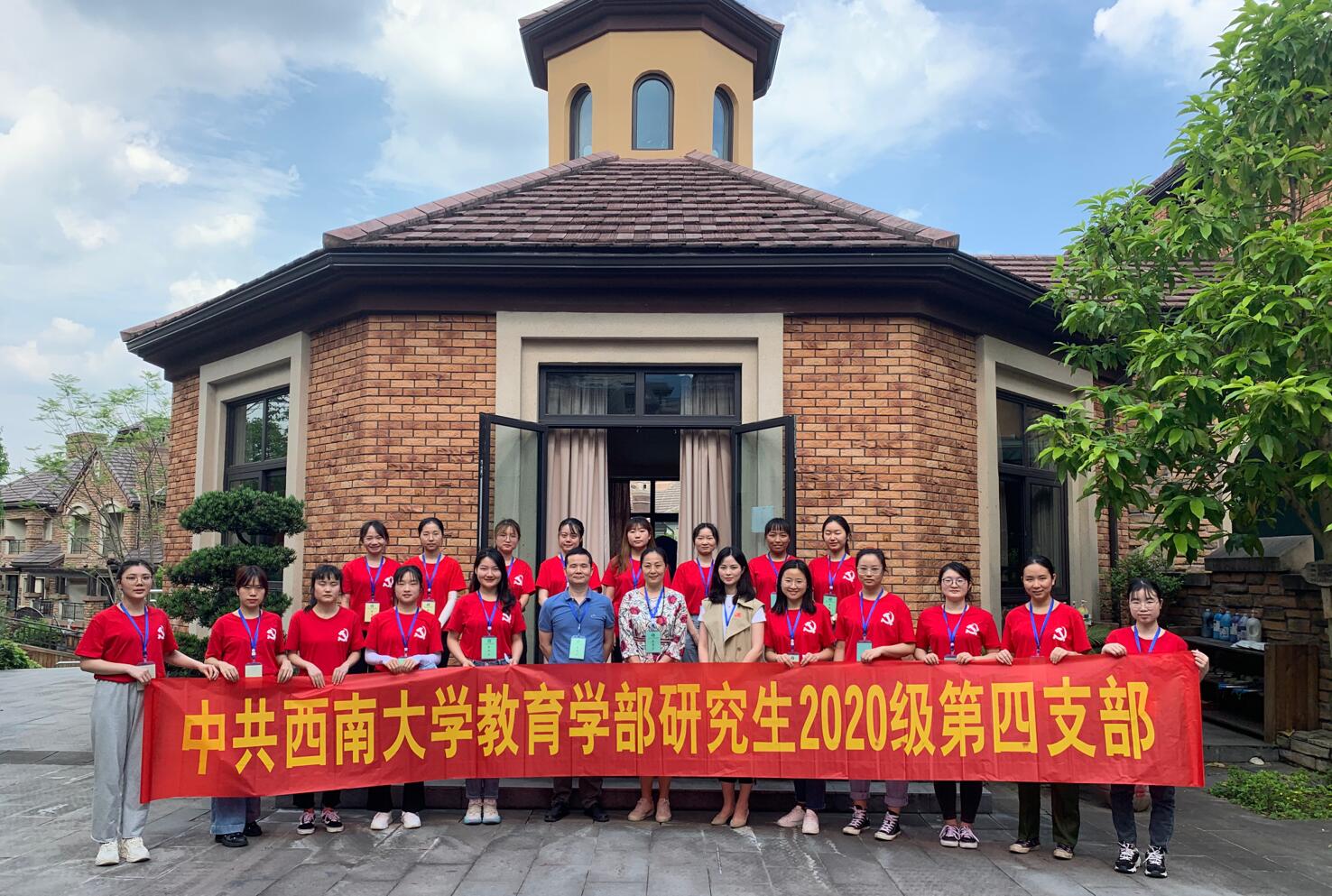 365英国上市集团