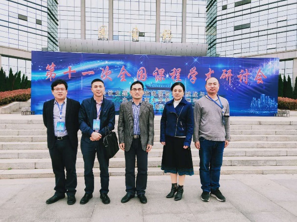 365英国上市集团