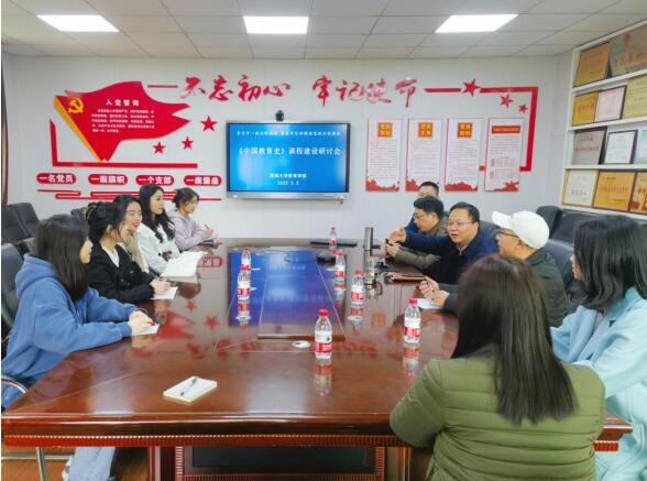 365英国上市集团