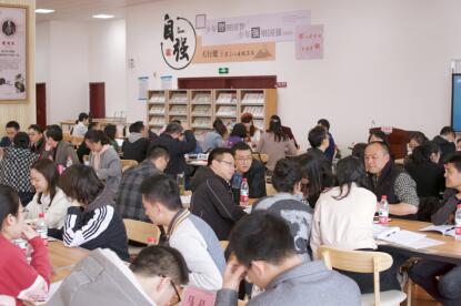 365英国上市集团