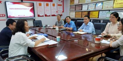 365英国上市集团