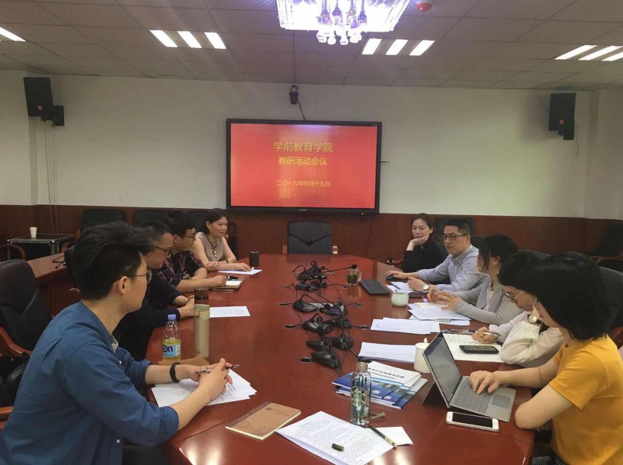 1.jpg 365英国上市集团