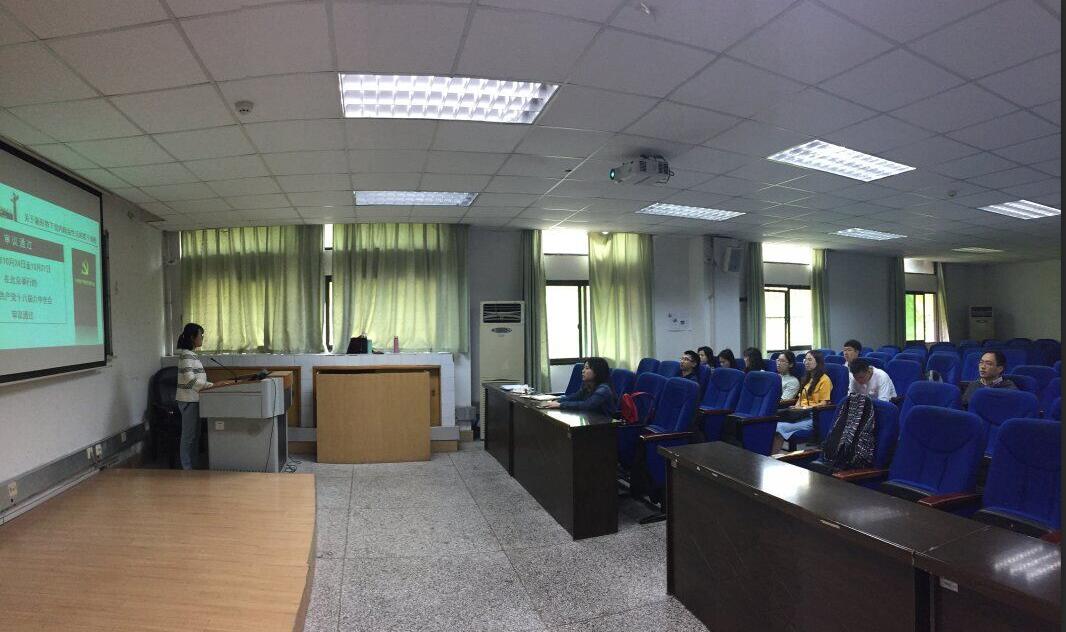 365英国上市集团