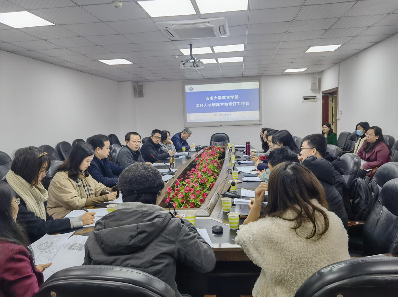 365英国上市集团