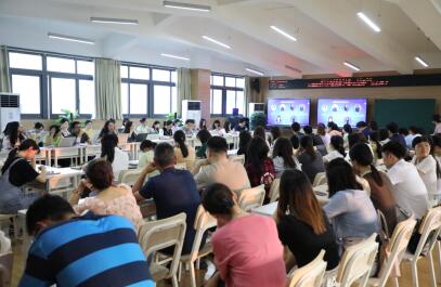 365英国上市集团