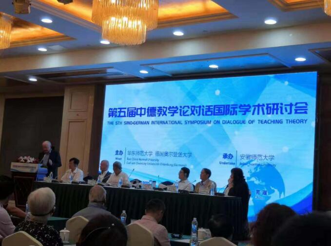 365英国上市集团