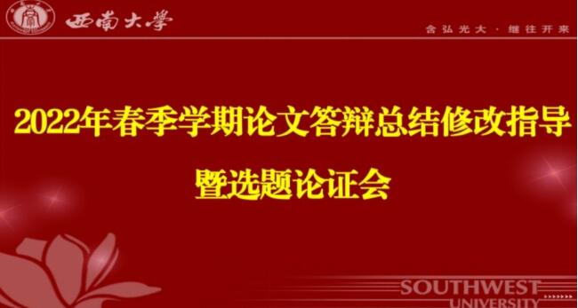 365英国上市集团