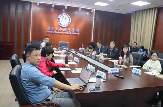 365英国上市集团