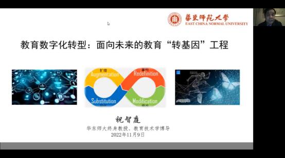 365英国上市集团