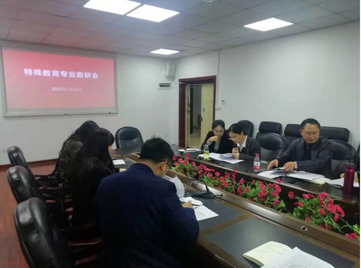 365英国上市集团