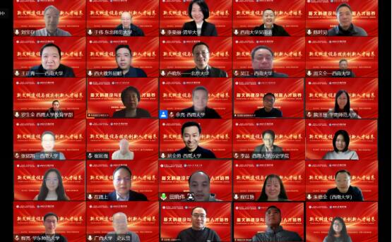 365英国上市集团