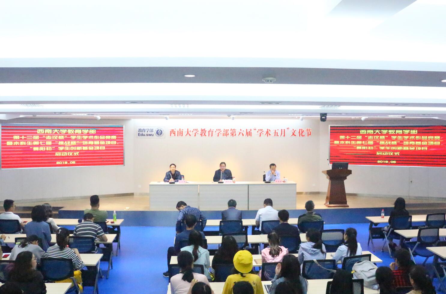 365英国上市集团