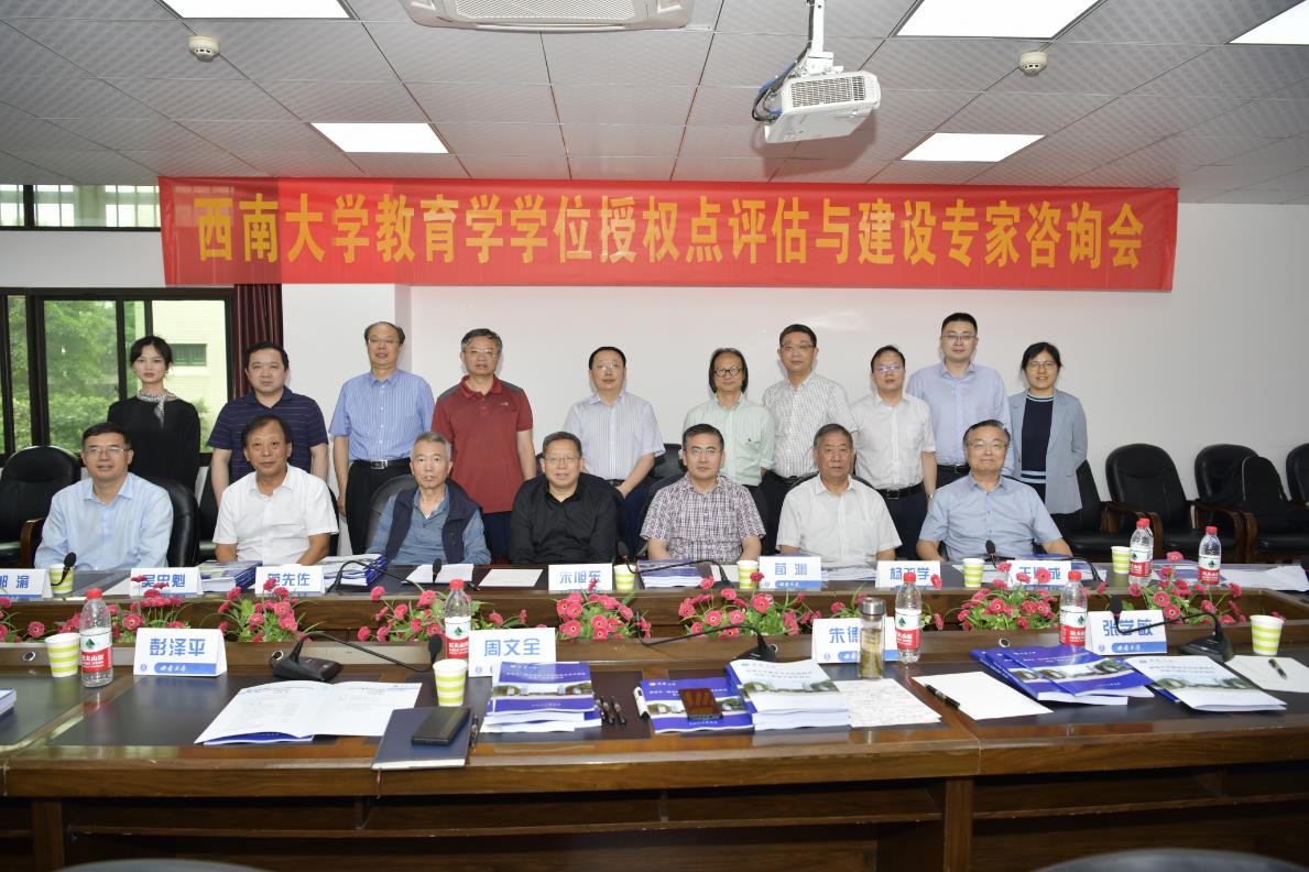 1.jpg 365英国上市集团