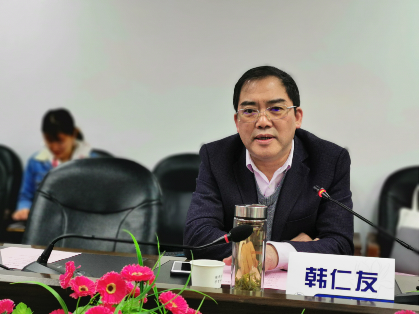 365英国上市集团