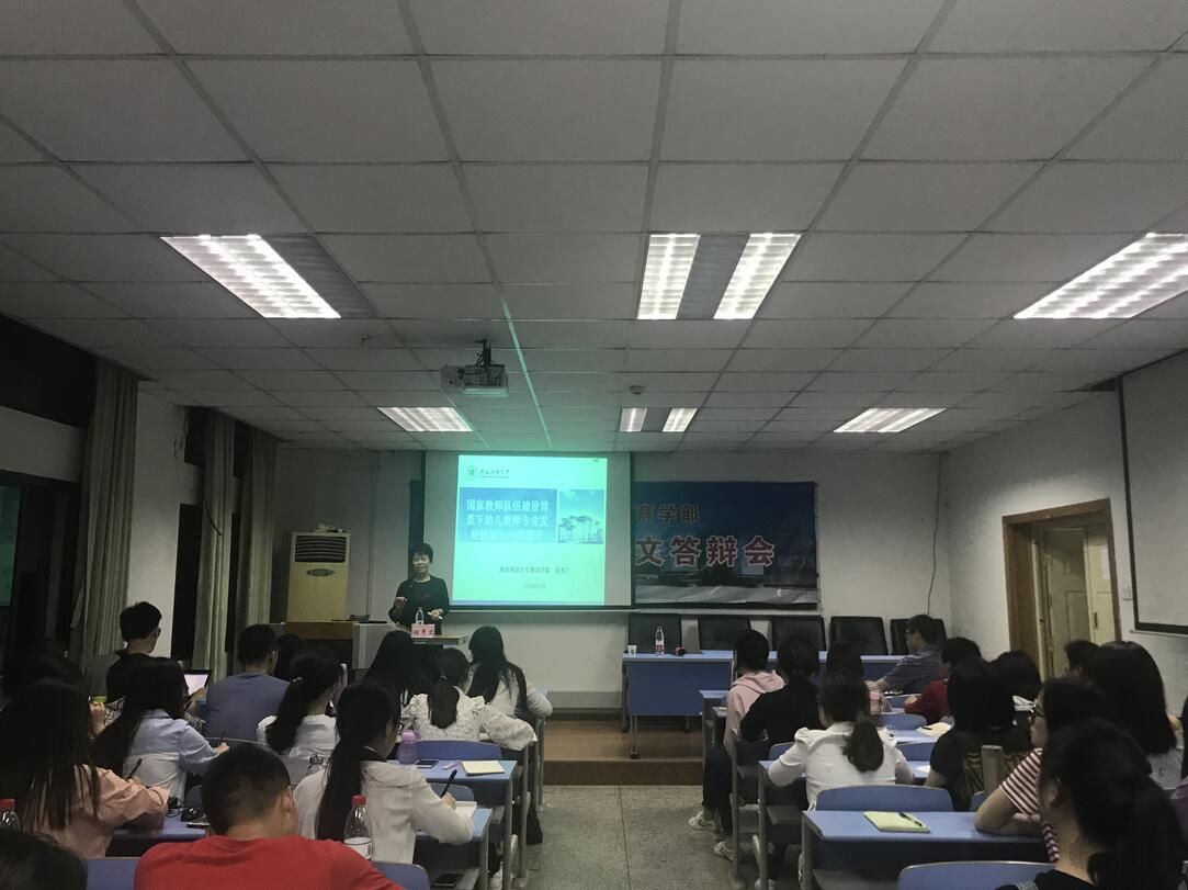 365英国上市集团