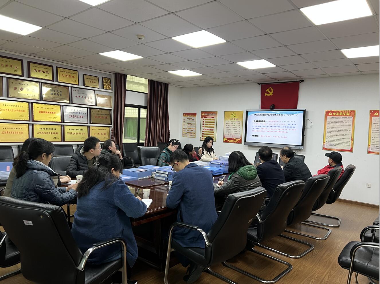 365英国上市集团