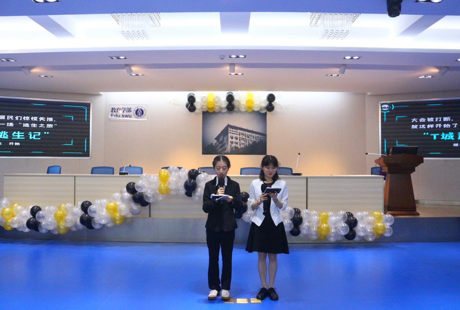 365英国上市集团