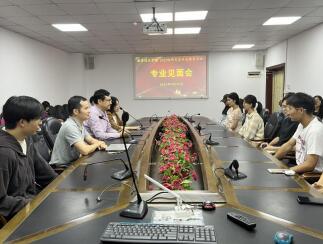 365英国上市集团