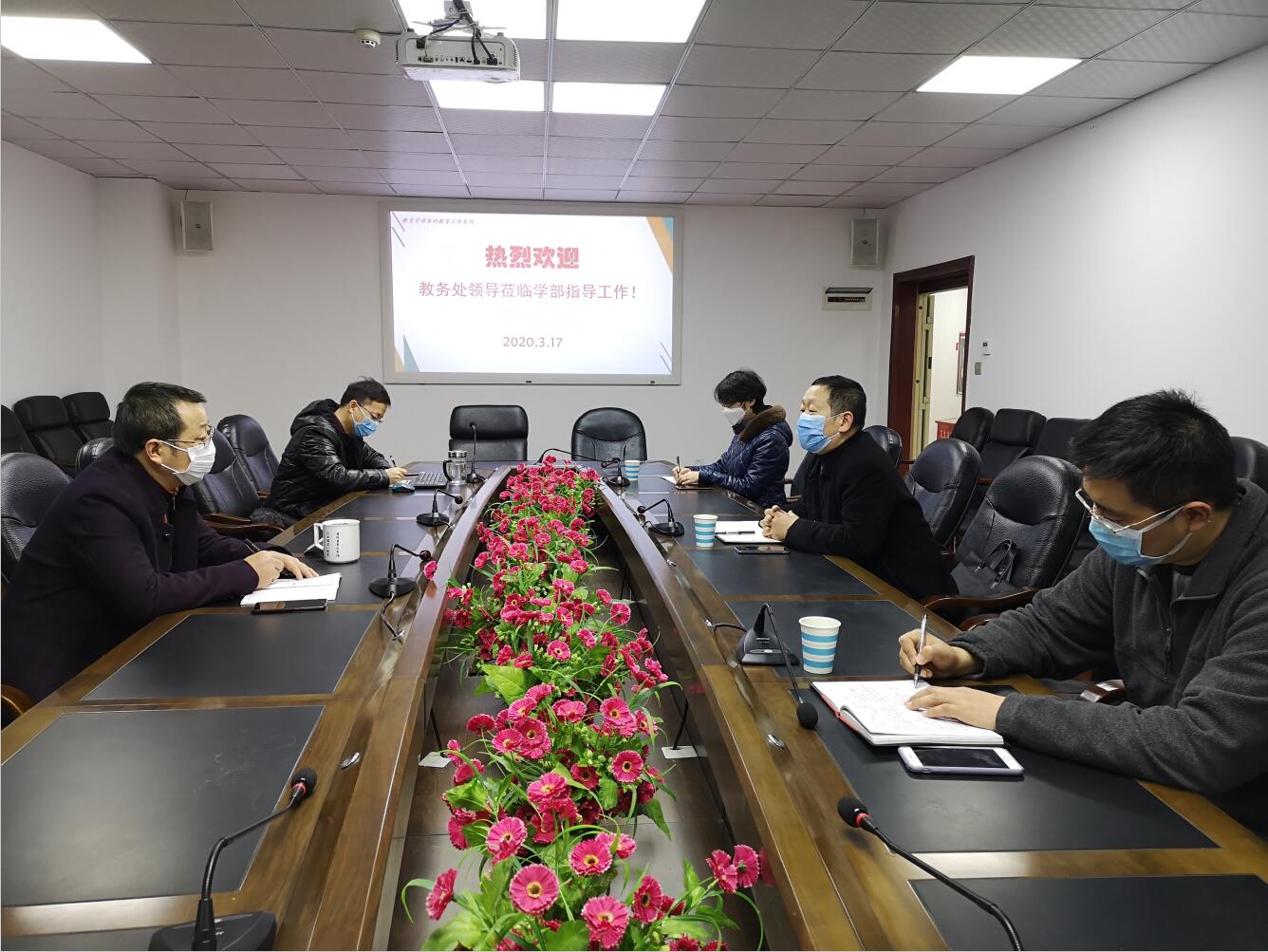 1.jpg 365英国上市集团