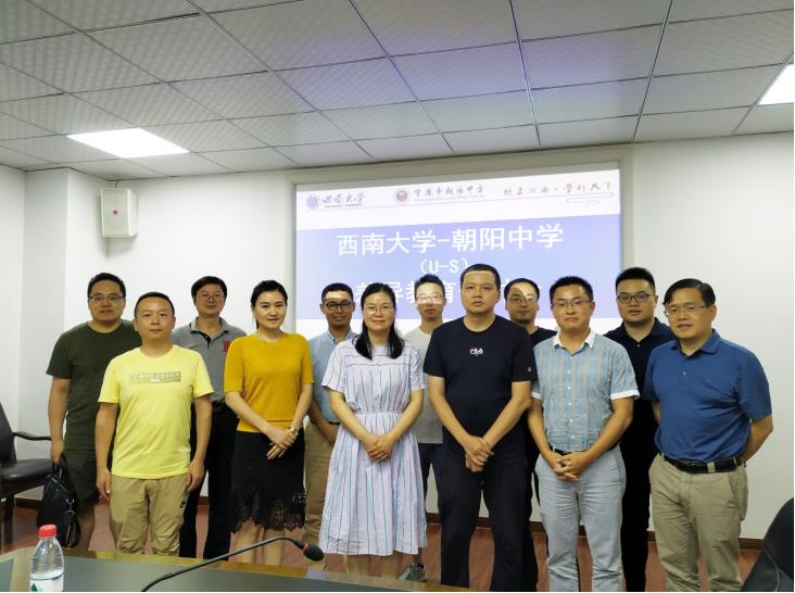 365英国上市集团