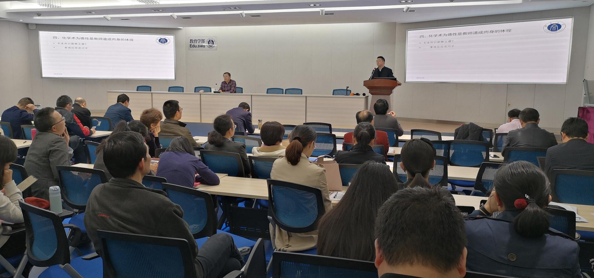 365英国上市集团