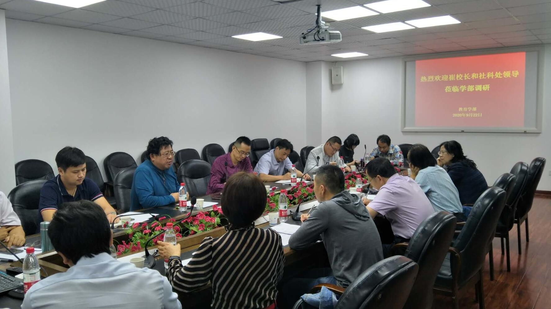 365英国上市集团