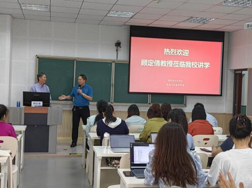 365英国上市集团