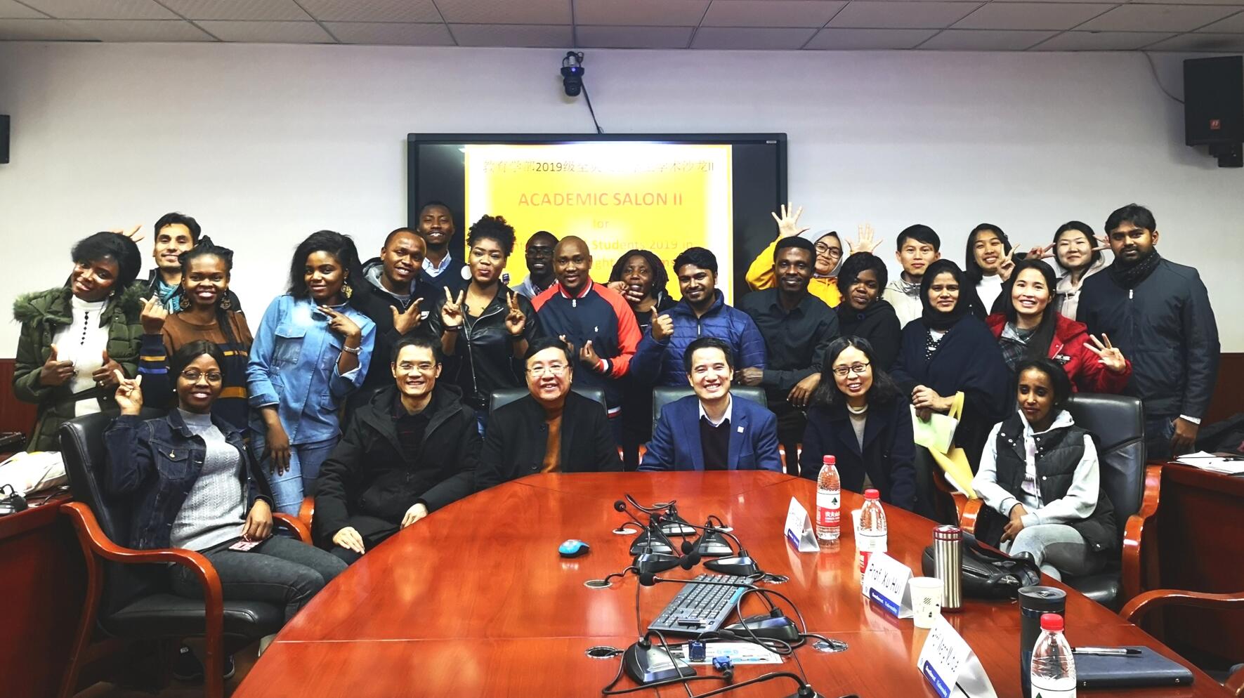 365英国上市集团