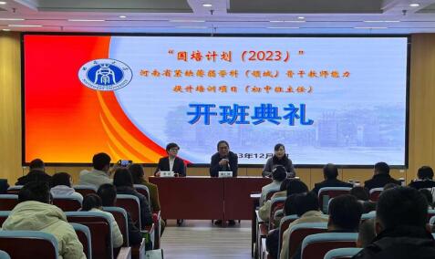 1.jpg 365英国上市集团