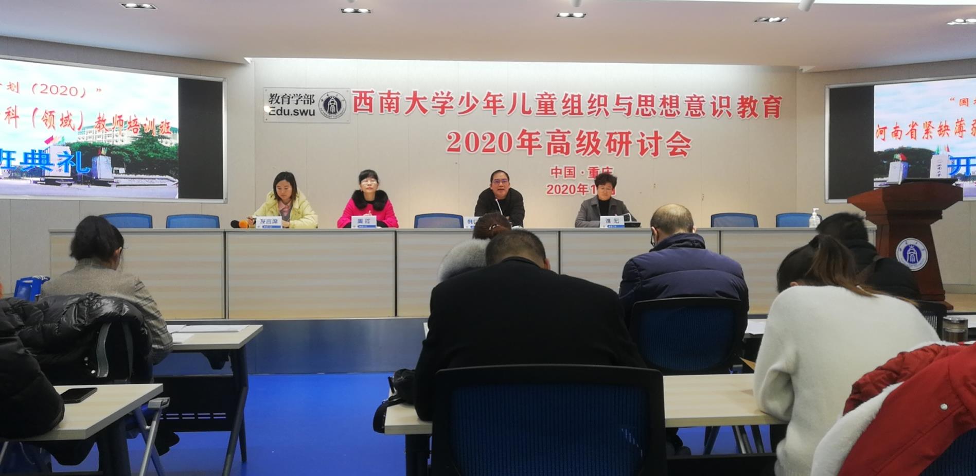 365英国上市集团