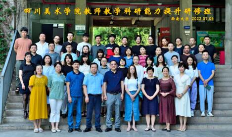 365英国上市集团