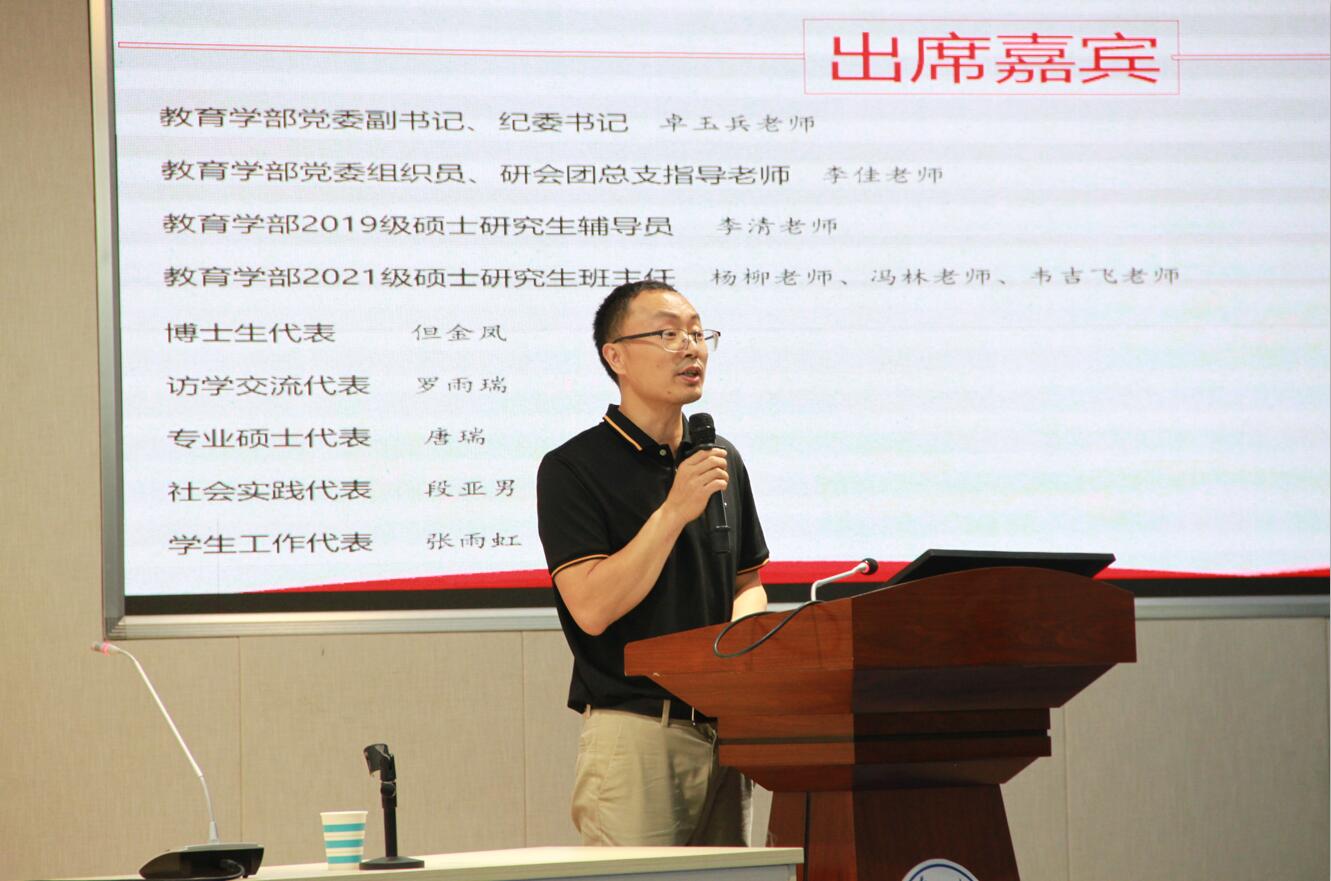 365英国上市集团