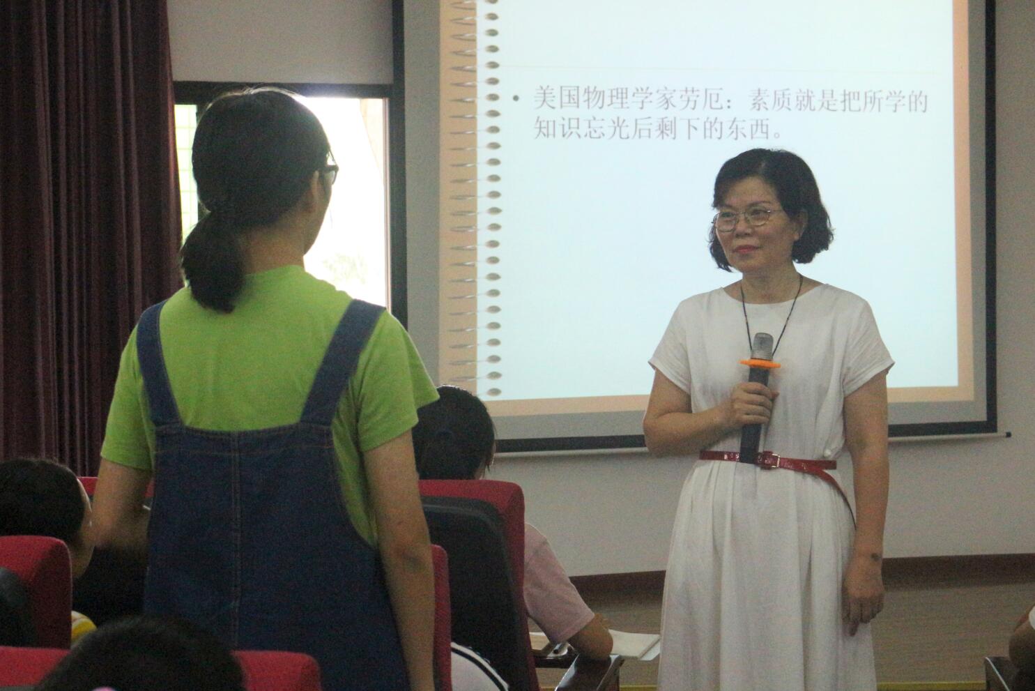 365英国上市集团