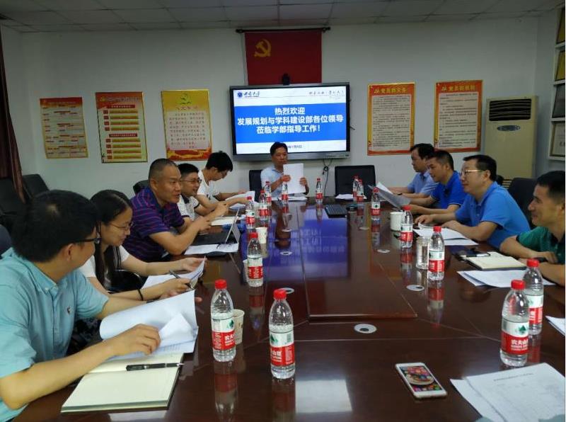 365英国上市集团