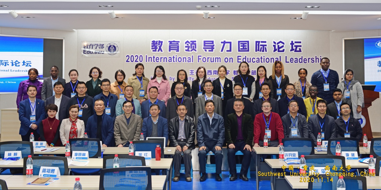 365英国上市集团