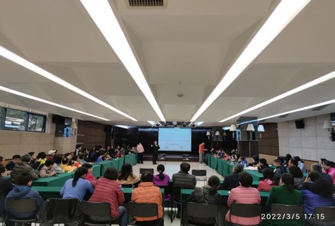 365英国上市集团