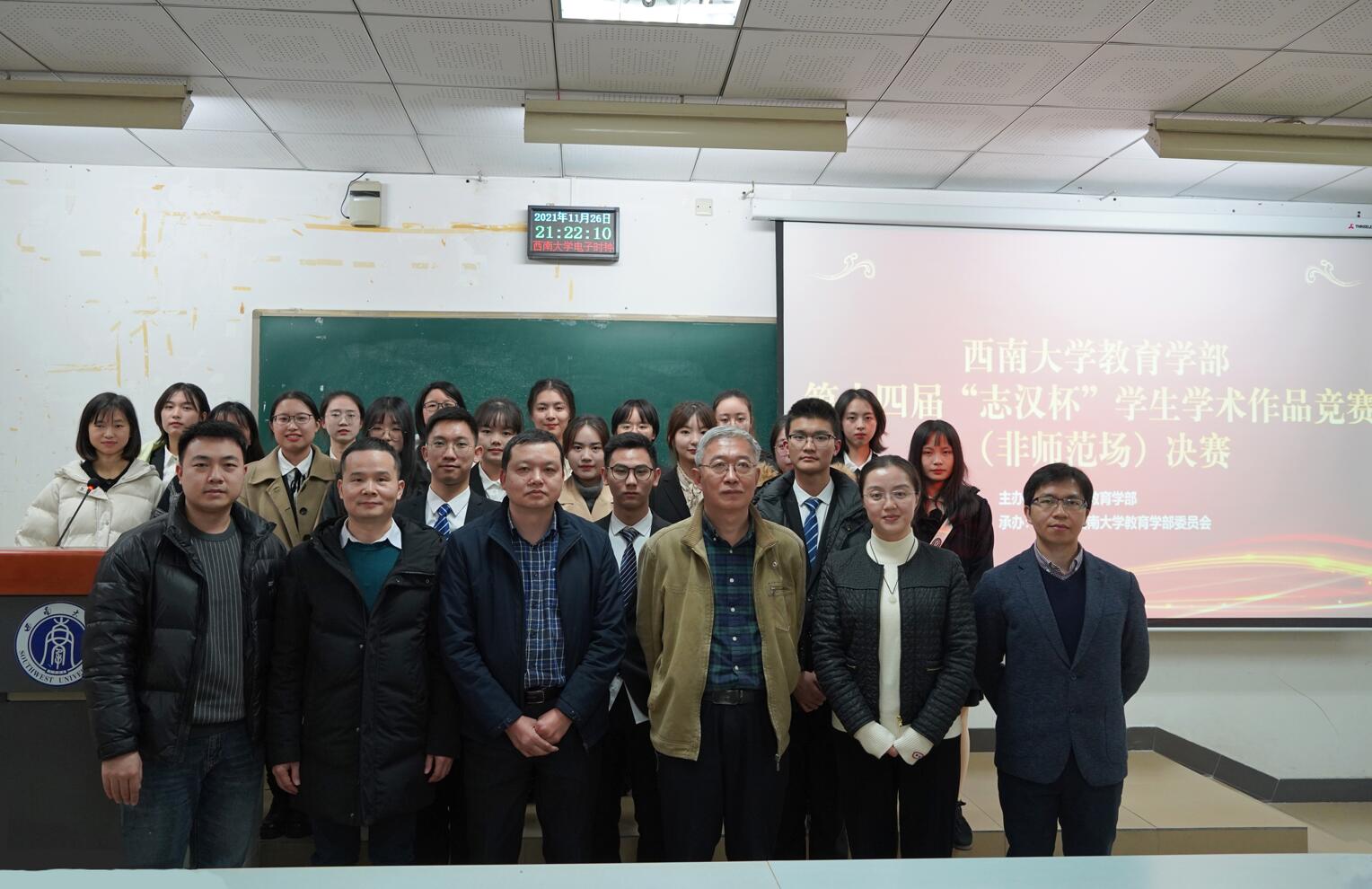 365英国上市集团