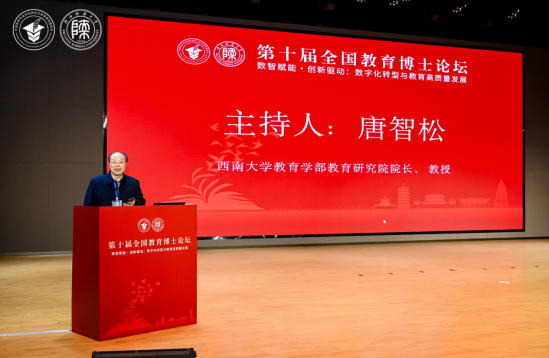 365英国上市集团