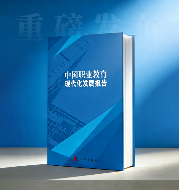 365英国上市集团