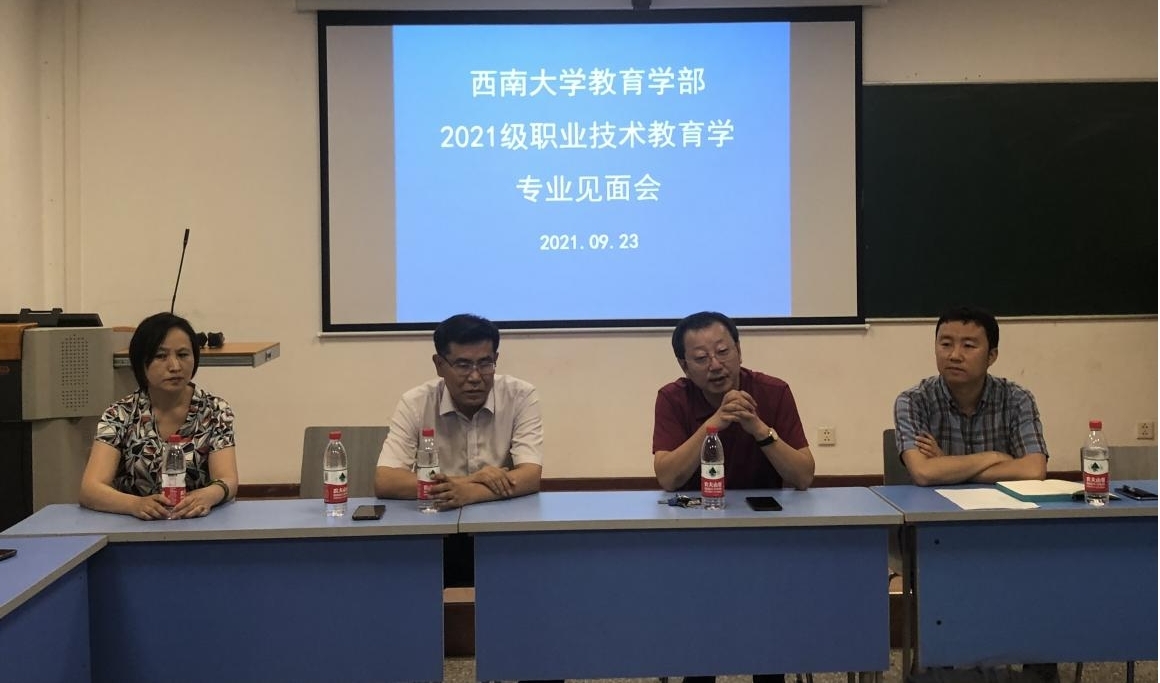 365英国上市集团