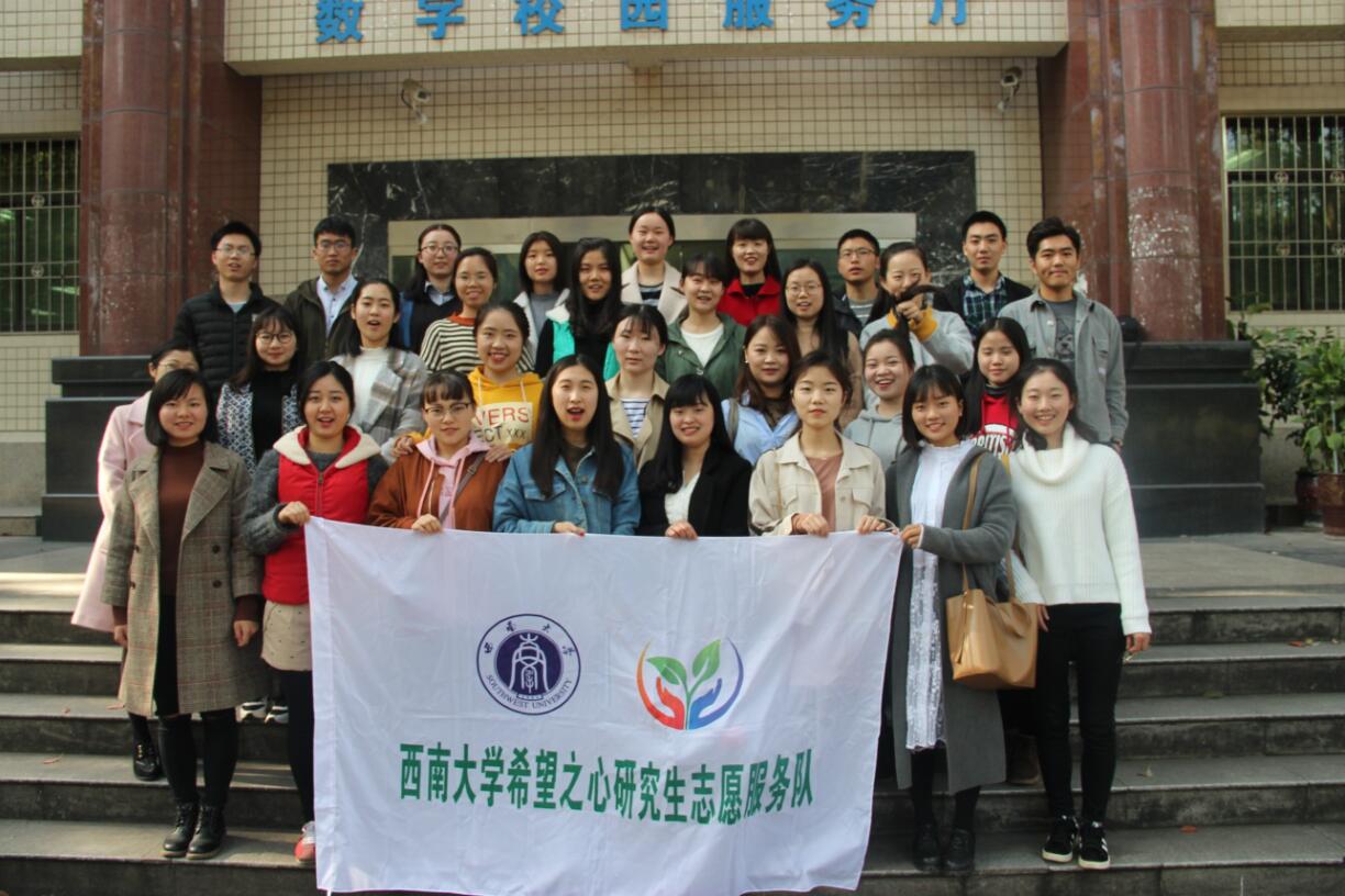 365英国上市集团