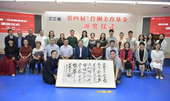 365英国上市集团